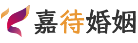 陕西西安婚姻调解